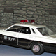 Illustration for article titled Land of the Rising Sun-Day: Nissan Cedric 4-Door Hardtop